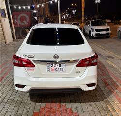 نيسان سيلفي